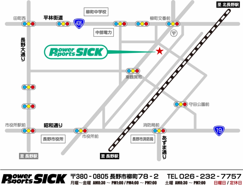 pssick-map-04.jpg